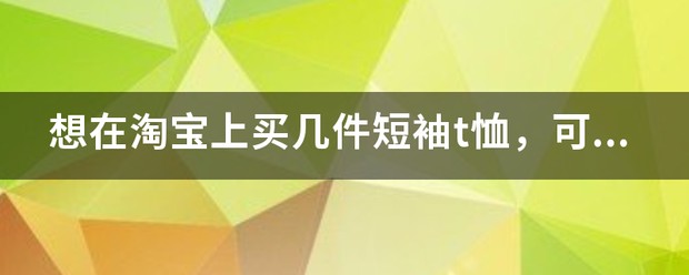 刻苦训练篮球时如何避免受伤的建议_2
